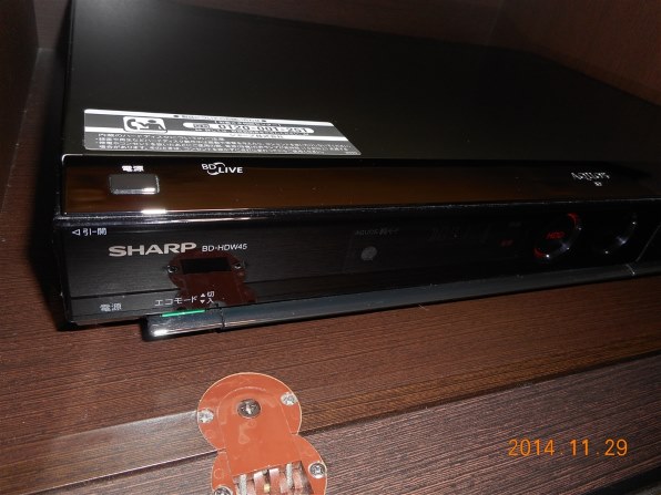 シャープ AQUOSブルーレイ BD-W550 価格比較 - 価格.com
