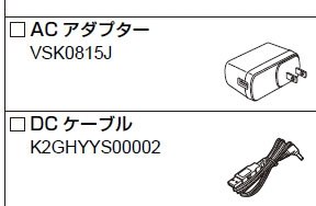 パナソニック HC-V550M-N [ピンクゴールド] 価格比較 - 価格.com