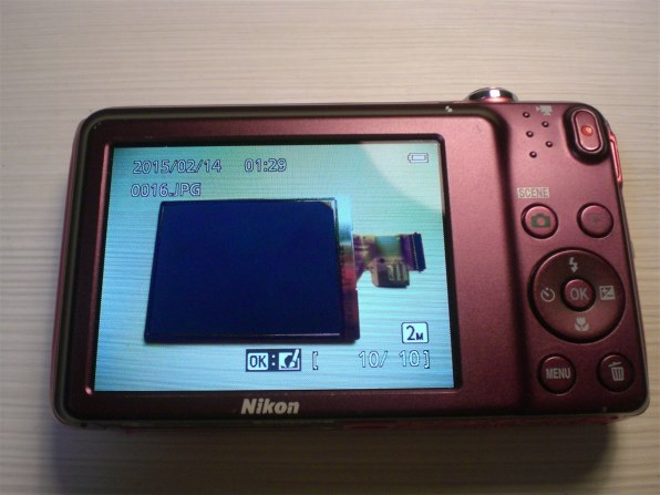 ニコン COOLPIX S3500 価格比較 - 価格.com