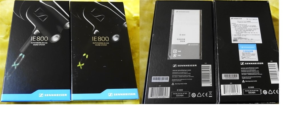 偽物の徹底的検証』 ゼンハイザー IE 800 のクチコミ掲示板 - 価格.com