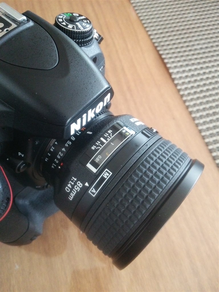 外側のリング？が回る』 ニコン AI AF Nikkor 85mm f/1.4D IF の