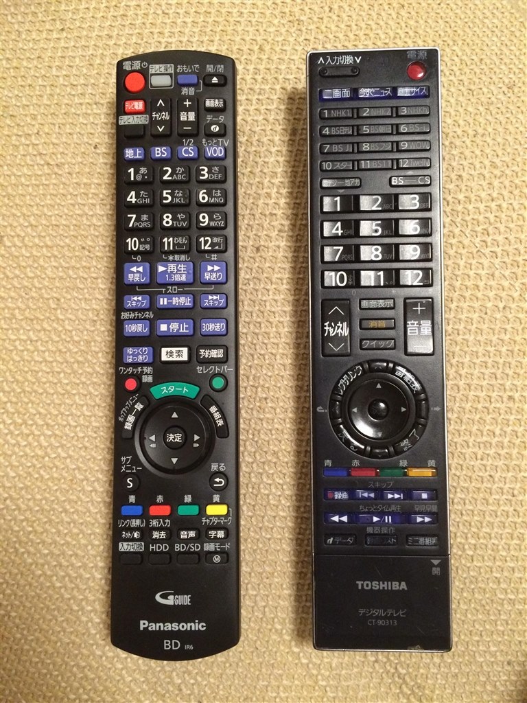 DIGAーREGZAリンク報告』 パナソニック ブルーレイディーガ DMR