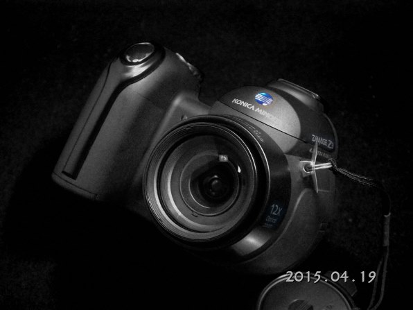 コニカ ミノルタ DiMAGE X1で撮影された写真 - 価格.com