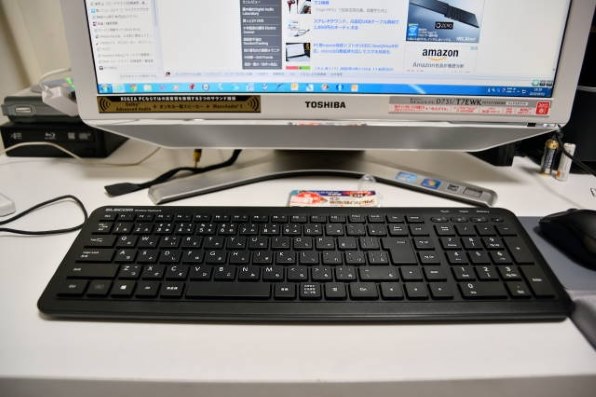 東芝 REGZA PC D731 D731/T7EW PD731T7EBFW [リュクスホワイト] 価格