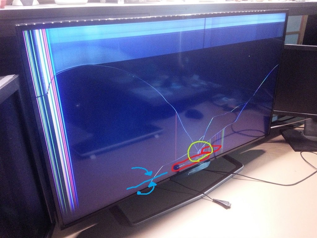 到着したら 割れていた者です』 フィリップス BDM4065UC/11 [40インチ