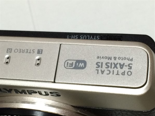 オリンパス OLYMPUS STYLUS SH-1 [ホワイト]投稿画像・動画 - 価格.com