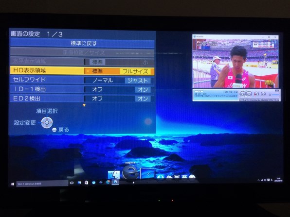 パナソニック VIERA TH-50C300 [50インチ] 価格比較 - 価格.com