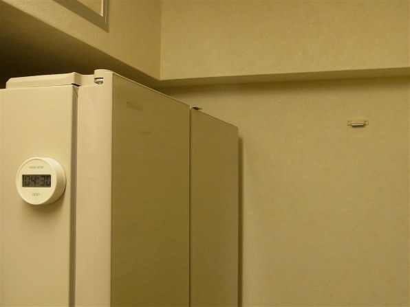 東芝 マジック大容量 GR-H510FV 価格比較 - 価格.com