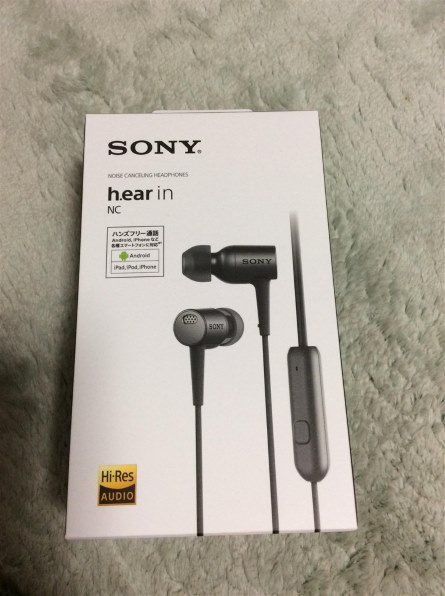 SONY h.ear in NC MDR-EX750NA投稿画像・動画 - 価格.com