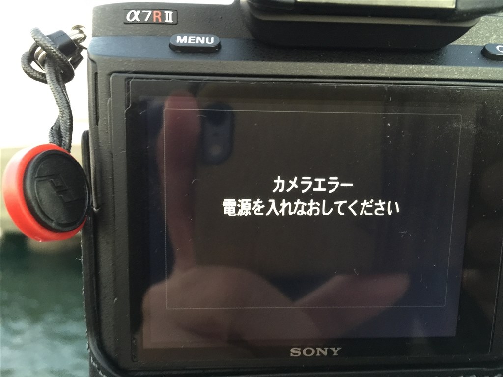 カメラエラー 電源を入れなおしてください』 SONY α7R II ILCE-7RM2
