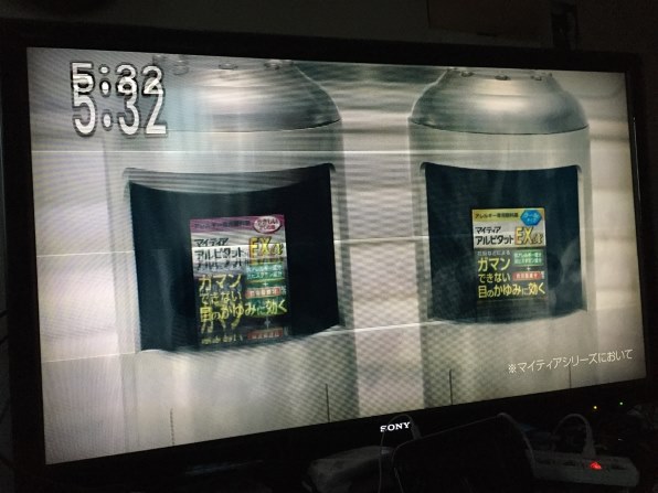 SONY BRAVIA KDL-46W5 [46インチ] 価格比較 - 価格.com