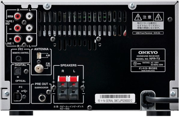 ONKYO X-NFR7X投稿画像・動画 - 価格.com