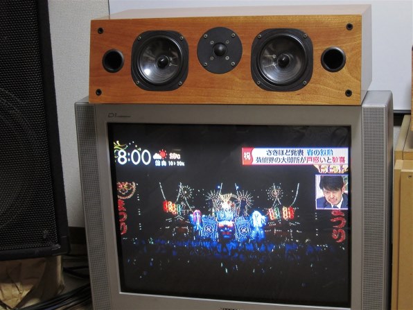 パイオニア KURO KRP-500M [50インチ]投稿画像・動画 - 価格.com