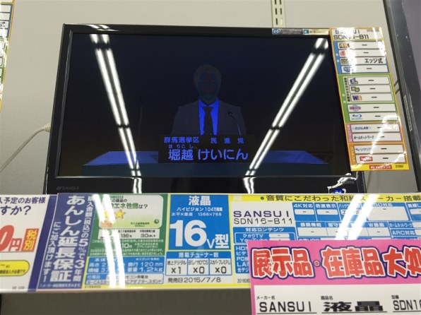 シャープ AQUOS LC-24K30-B [24インチ ブラック系] 価格比較 - 価格.com