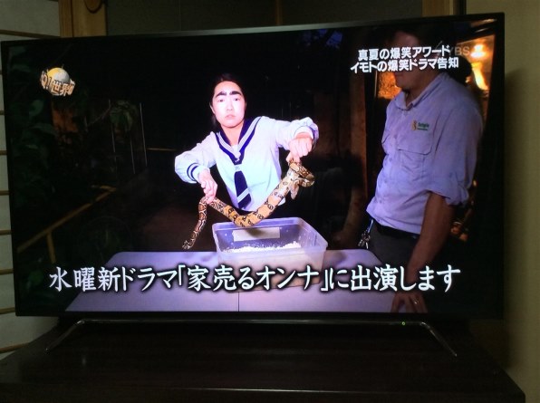 パナソニック VIERA TH-50CX700 [50インチ] 価格比較 - 価格.com