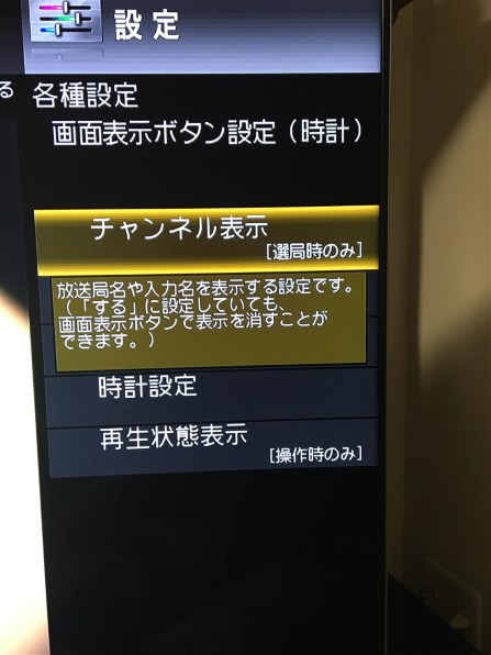 シャープ AQUOS LC-60US30 [60インチ] 価格比較 - 価格.com