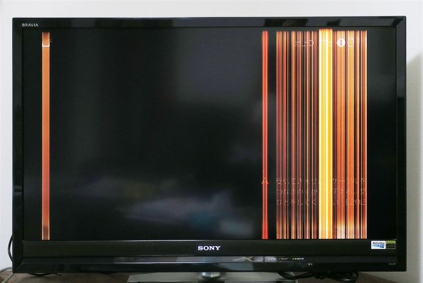 東芝 REGZA 37Z3500 [37インチ] 価格比較 - 価格.com