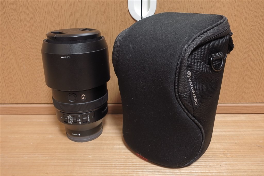フィットするレンズケース』 SONY FE 70-300mm F4.5-5.6 G OSS