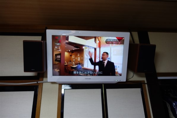 東芝 REGZA 40M500X(W) [40インチ ホワイト]投稿画像・動画 - 価格.com