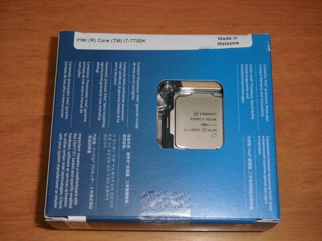 Z270-A/i7 7700kの組み合わせ』 ASUS PRIME Z270-A のクチコミ掲示板