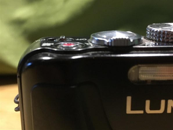 パナソニック LUMIX DMC-TZ30投稿画像・動画 - 価格.com
