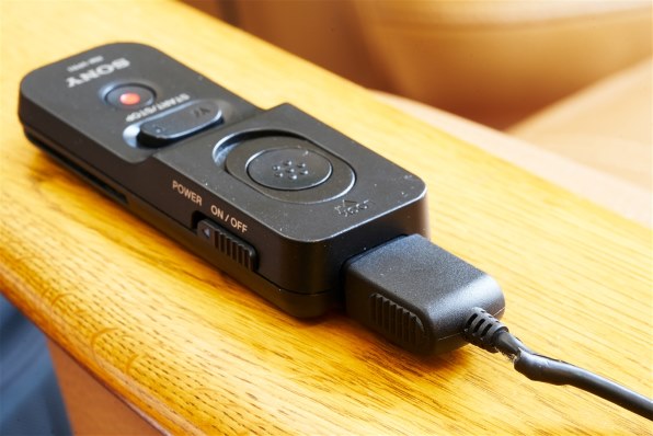 リモートコマンダーRM-VPR1用の代替ケーブル？』 SONY α7 II ILCE-7M2