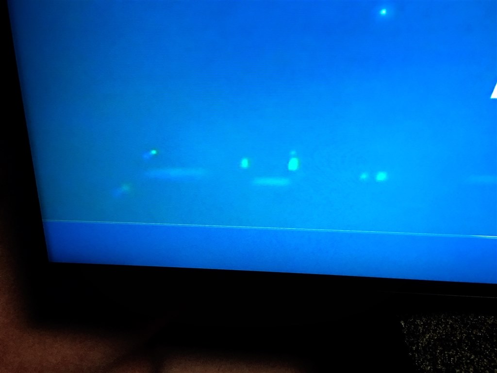 1か月で壊れた！』 SONY BRAVIA KJ-55X9300D [55インチ] のクチコミ