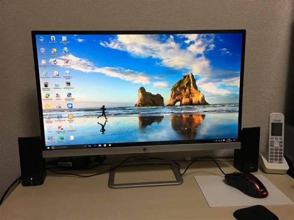 HP HP 27er 価格.com限定モデル [27インチ] 価格比較 - 価格.com