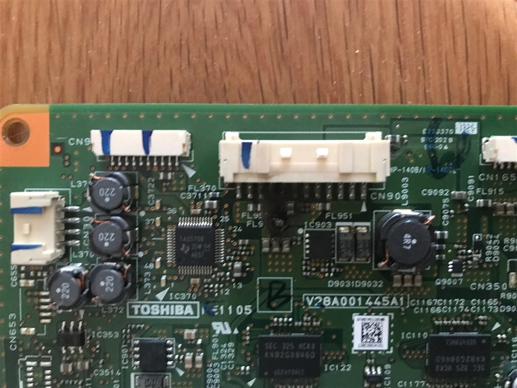 故障 初期化』 東芝 REGZA 50J7 [50インチ] のクチコミ掲示板 - 価格.com