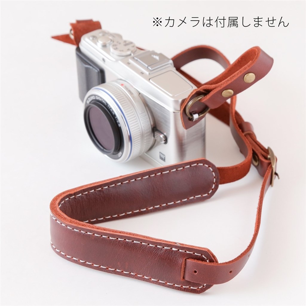 どんなストラップをご利用ですか？』 パナソニック LUMIX DMC-TZ85 の