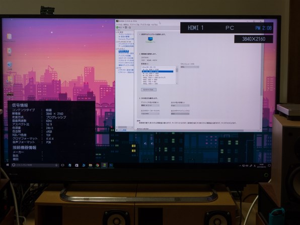 東芝 REGZA 40M500X(K) [40インチ ブラック] 価格比較 - 価格.com