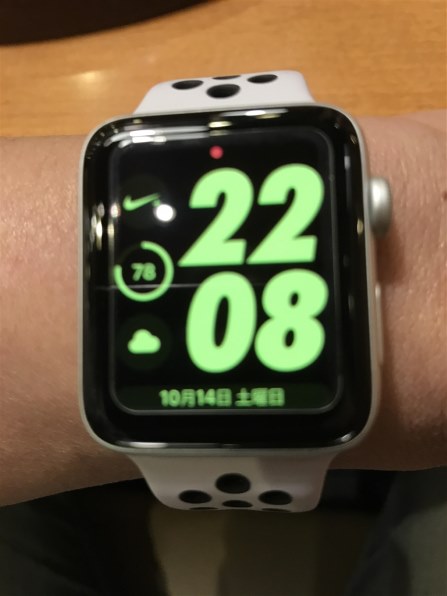 Apple Apple Watch Nike+ Series 3 GPS+Cellularモデル 42mm MTH42J/A