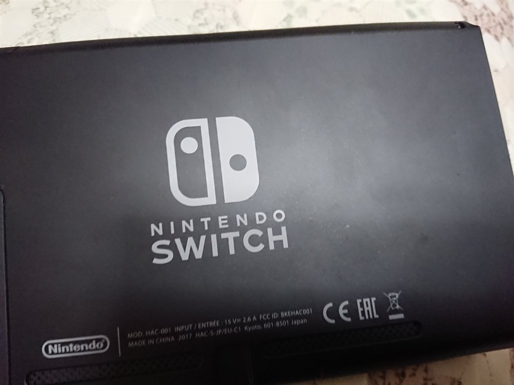 任天堂SWICH初期不良なのに修理って（怒』 任天堂 Nintendo