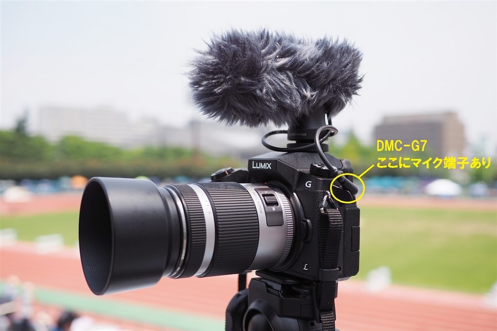 パナソニックLUMIX DMC-GX7MK2購入に合う高倍率広角ズーム