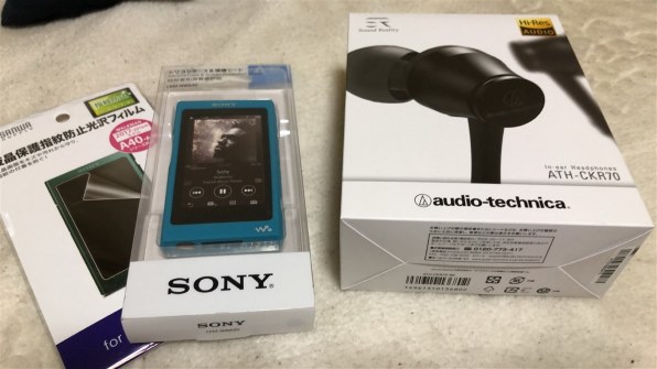 SONY NW-A35 (L) [16GB ビリジアンブルー]投稿画像・動画 - 価格.com