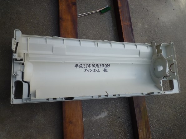 三菱電機 霧ヶ峰 MSZ-S2217-W [パウダースノウ] 価格比較 - 価格.com