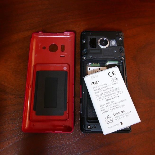 バッテリー交換』 ASUS ASUS TransBook T101HA のクチコミ掲示板