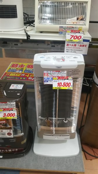 コロナ コアヒート DH-1217R 価格比較 - 価格.com