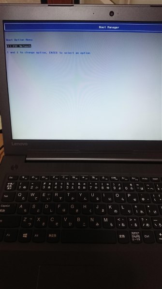 Lenovo ideapad 310 80TV01D2JP 価格比較 - 価格.com