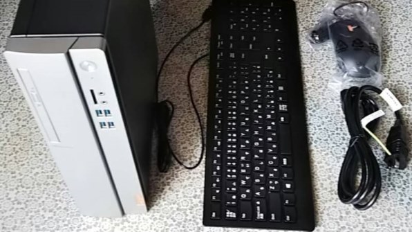 Lenovo ideacentre 510S Core i5・8GBメモリー・1TB HDD搭載