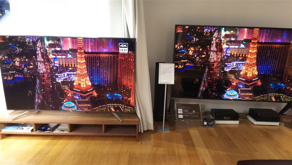 85インチ見てきました。』 SONY BRAVIA KJ-85X8500F [85インチ] の