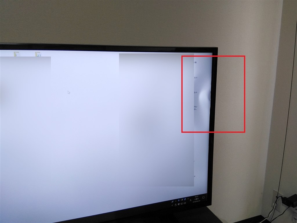 43UH6100 トラブル発生 (LGの本領発揮か』 LGエレクトロニクス