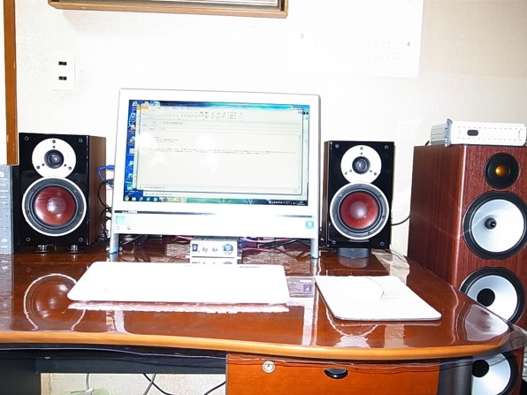 DALI ZENSOR PICO BK [ブラック ペア] 価格比較 - 価格.com