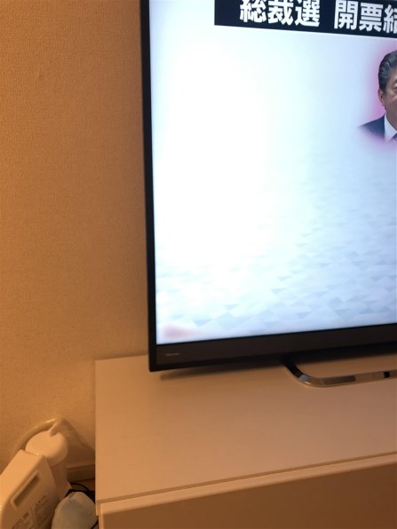 東芝 REGZA 50M510X [50インチ]投稿画像・動画 - 価格.com