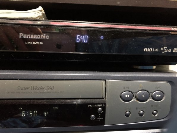 パナソニック DIGA DMR-BW970のクチコミ - 価格.com