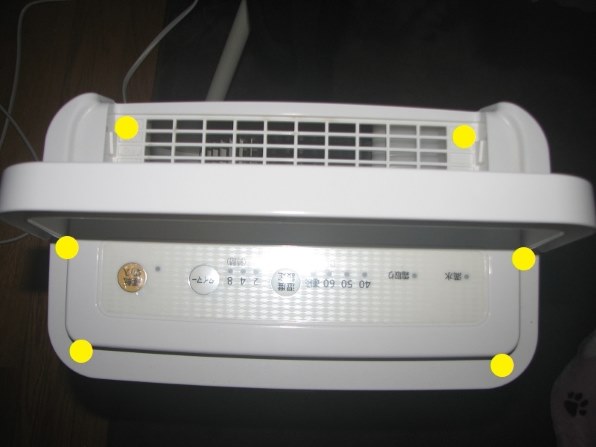 アイリスオーヤマ DCE-6515 価格比較 - 価格.com