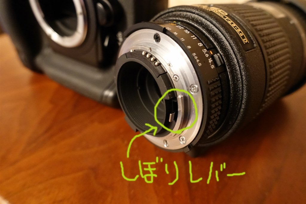D600の操作方法が解りません！』 ニコン D600 ボディ のクチコミ掲示板