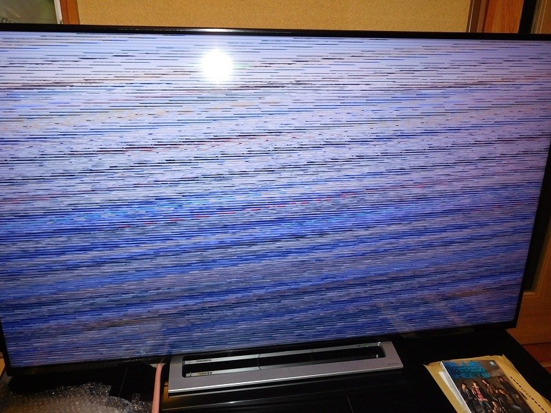 HDMI 1が使えなくなった。』 東芝 REGZA 55M520X [55インチ] の