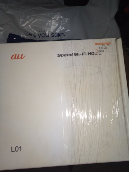 au Speed Wi-Fi HOME L01_au [ホワイト] 価格比較 - 価格.com