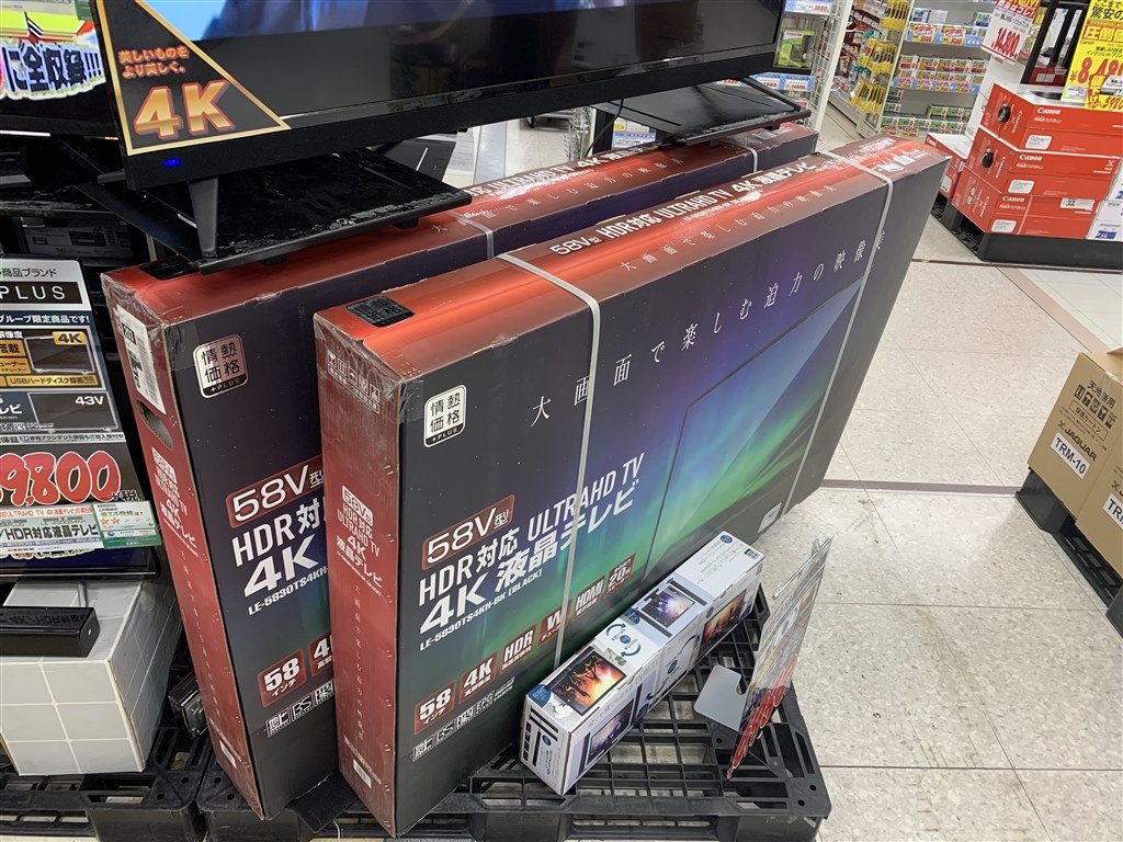 TEES 58の売価について』 ドン・キホーテ 情熱価格 PLUS LE-5830TS4KH